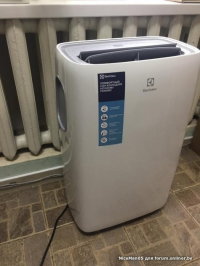 electrolux_eacm_8_cln3